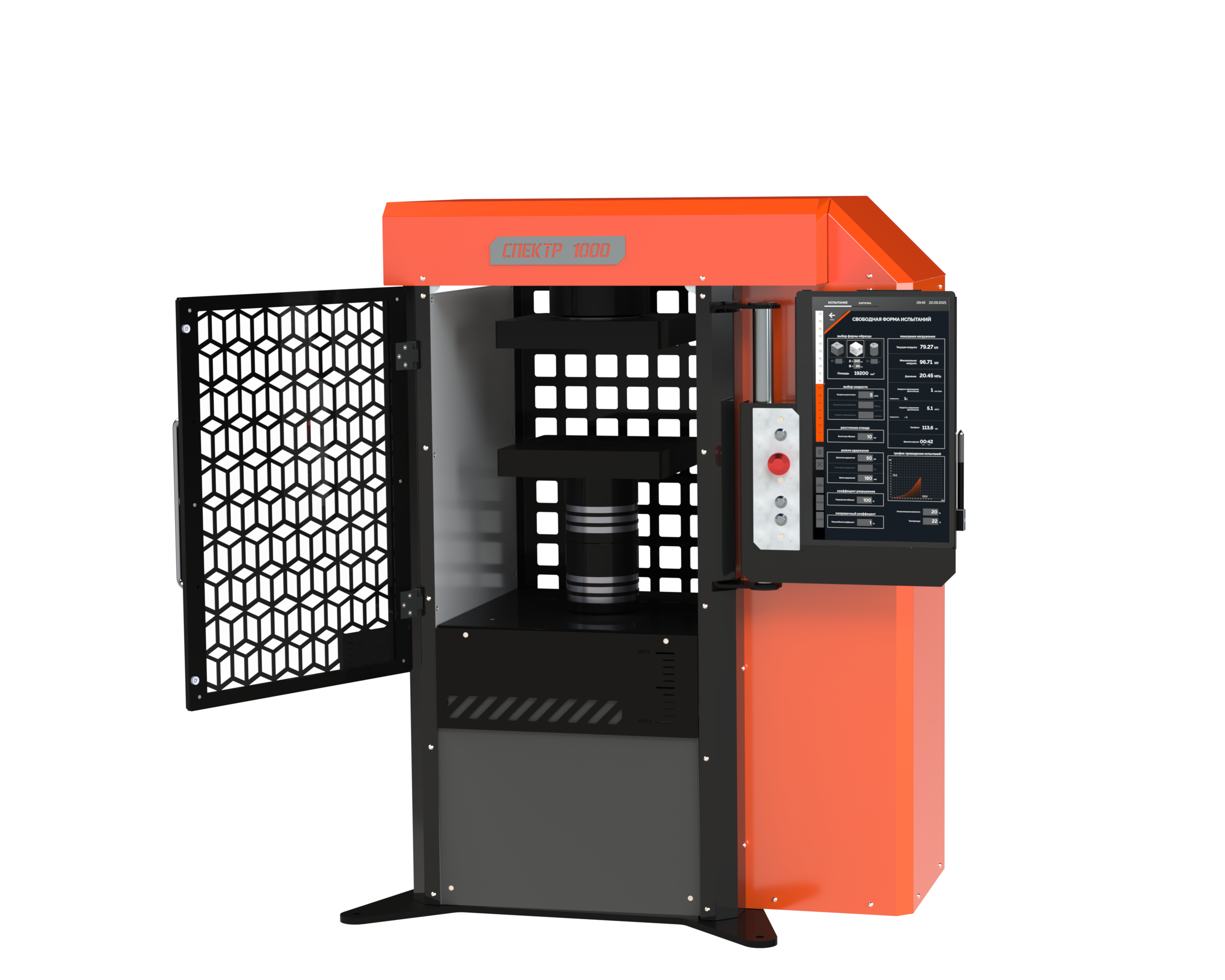Пресс Спектр 1000 (15-1000кН) испытательный гидравлический Спектр 1000