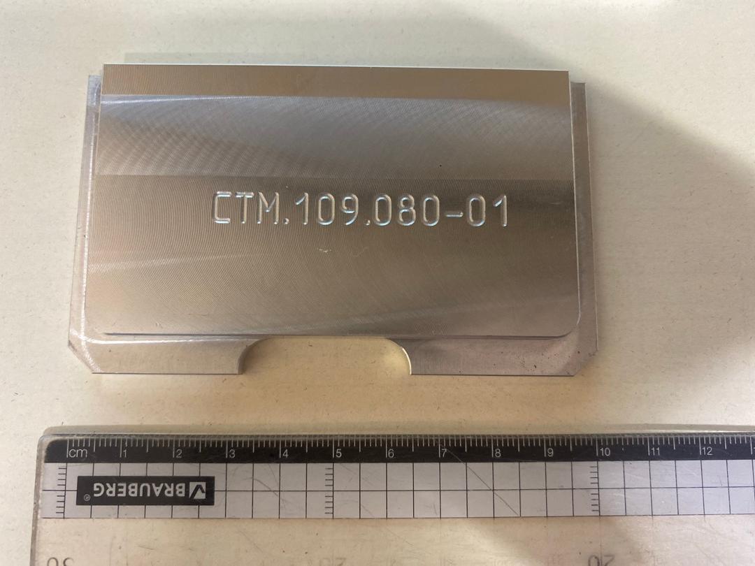 СТМ.109.080-01