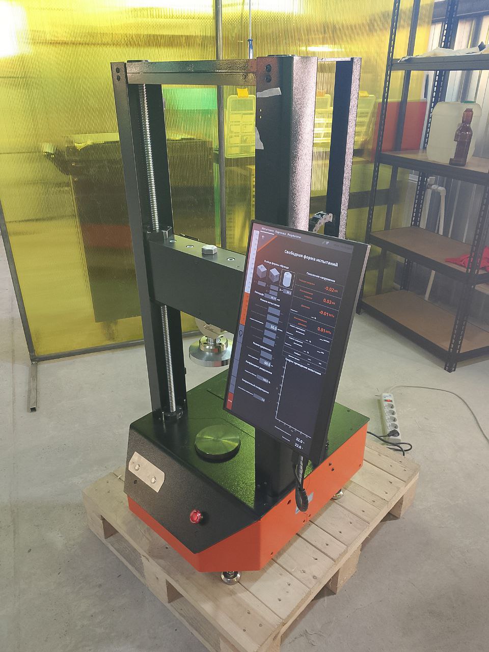 Пресс Спектр 50 (0,2-50кН) испытательный электромеханический
