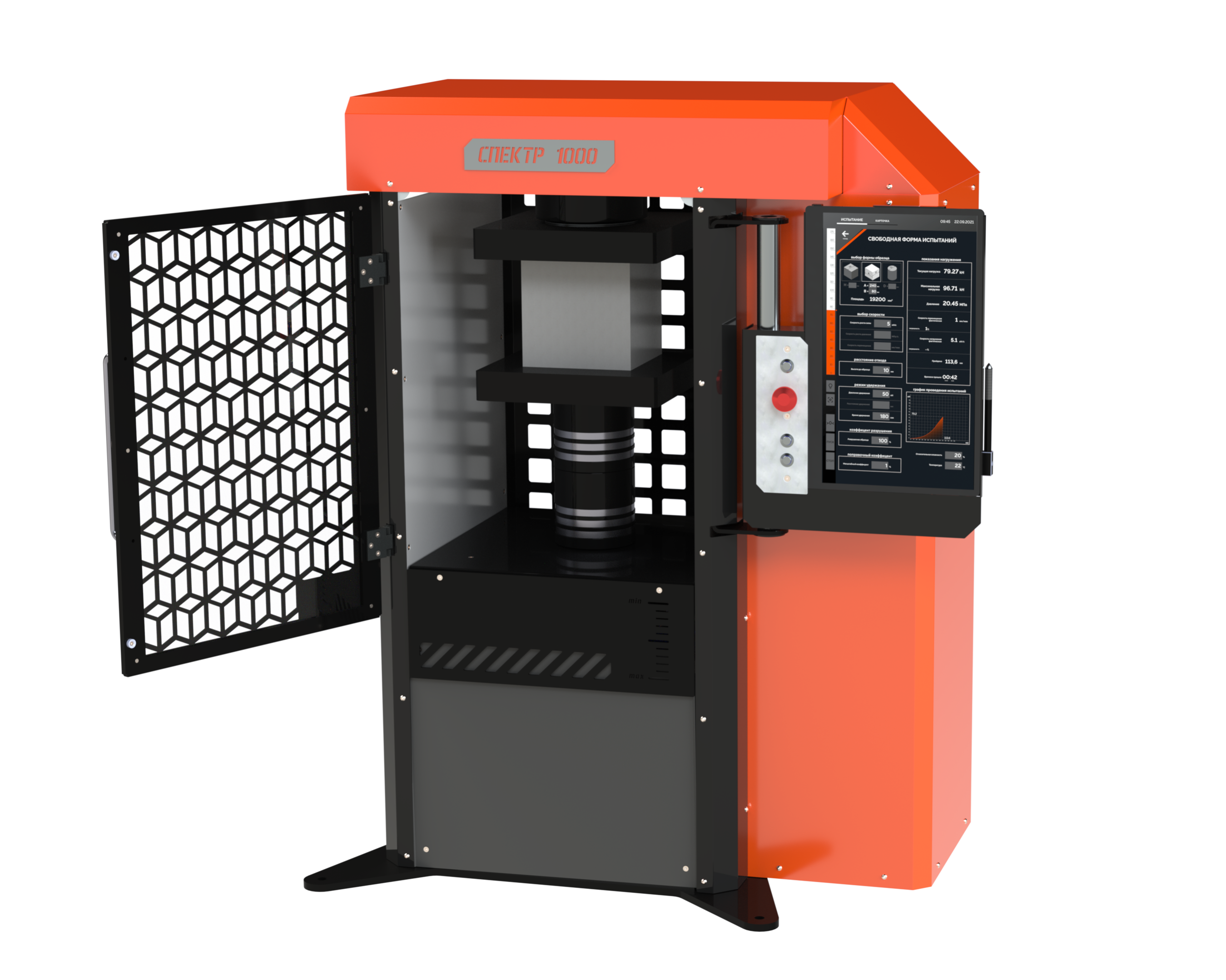 Пресс Спектр 1000