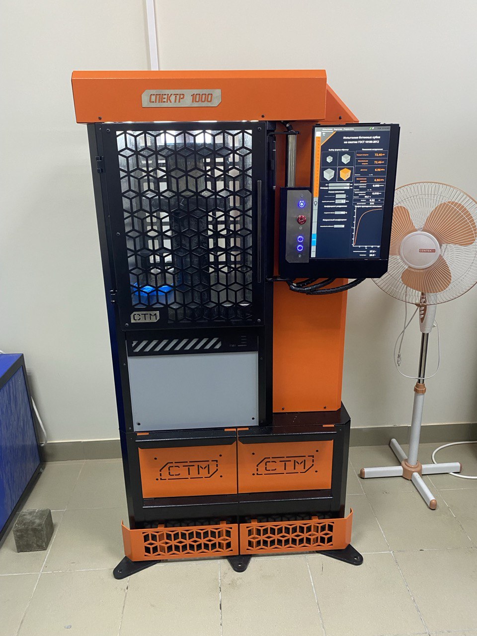 Пресс Спектр 1000 (15-1000кН) испытательный гидравлический